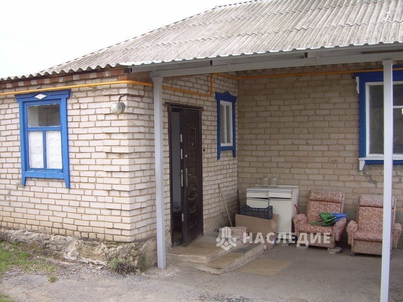 Купить Дом В Белой Калитве Фото