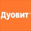 Дуовит