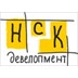 Застройщик ООО «НСК Девелопмент»