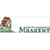 Агентство недвижимости ООО АН МАЛАХИТ