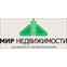Мир Недвижимости