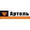 Артель