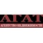 Агат