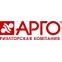 Арго