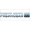 Складской комплекс «Рябиновая 65»