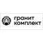 Гранит Комплект