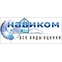 Навиком
