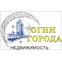 Ан "Огни города"