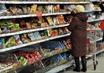 На 18 млн рублей чиновники занизили цену магазина.