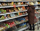 На 18 млн рублей чиновники занизили цену магазина.