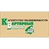 Агентство недвижимости Квартирный вопрос
