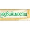 Рынок недвижимости