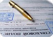 37% россиян доверяют страховым компаниям.