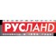 РусланD