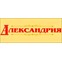 Детская педиатрическая клиника «Александрия»