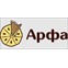 Арфа
