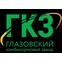 компания "Глазовский комбикормовый завод"