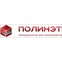 Полинэт