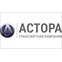 Аренда спецтехники Новосибирск Астора