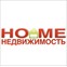 HOME НЕДВИЖИМОСТЬ