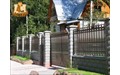забор бетонный декоративный