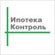 ИпотекаКонтроль