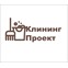 Клининг Проект