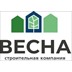 Застройщик Весна