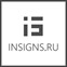 INSIGNS - адресные таблички, наклейки, знаки.