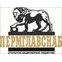 Пермглавснаб
