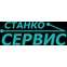 ООО ИЦ «Станкосервис»