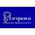Агентство недвижимости Алгоритм