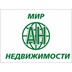 Агентство недвижимости ООО "Мир недвижимости"