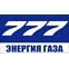 Газификация с «ЭНЕРГИЯ ГАЗА»