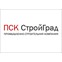 ПСК "СтройГрад"