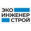 ООО «Проектное бюро «ЭкоИнженерСтрой»
