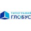 Типография «Глобус»