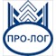 Про-Лог