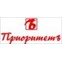 Приоритетъ