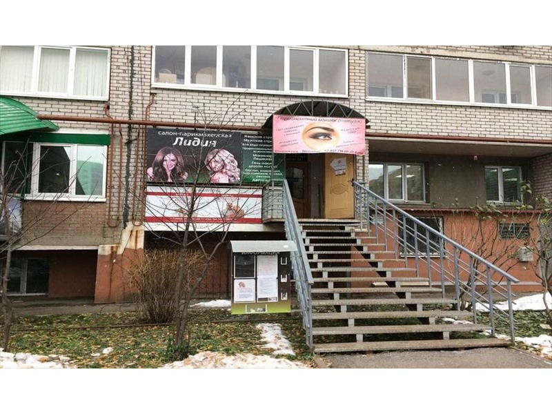 Кромская 4 Самара Магазины