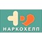 Наркологическая клиника «Наркохелп» в Мытищах