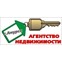 Недвижимость Амурска