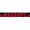 «Маквирс»