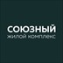 Застройщик ЖК СОЮЗНЫЙ