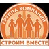 Застройщик Строим вместе