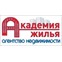 Академия жилья