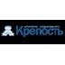 Агентство недвижимости Крепость