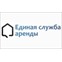 Единая служба аренды