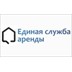 Агентство недвижимости Единая служба аренды
