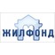 Жилфонд